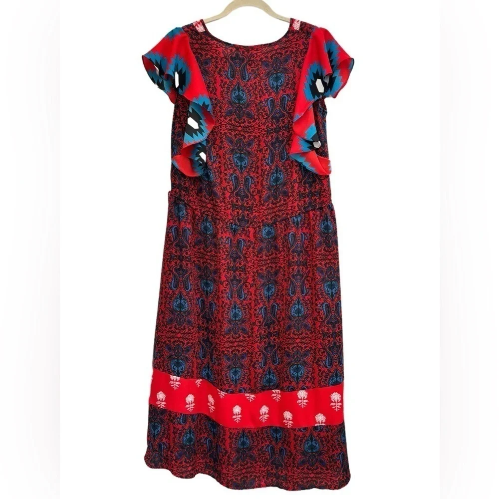 Desigual “Sigrid” sleeveless midi/ maxi patterned dress with ruffles & tassels! - Picture 3 of 9